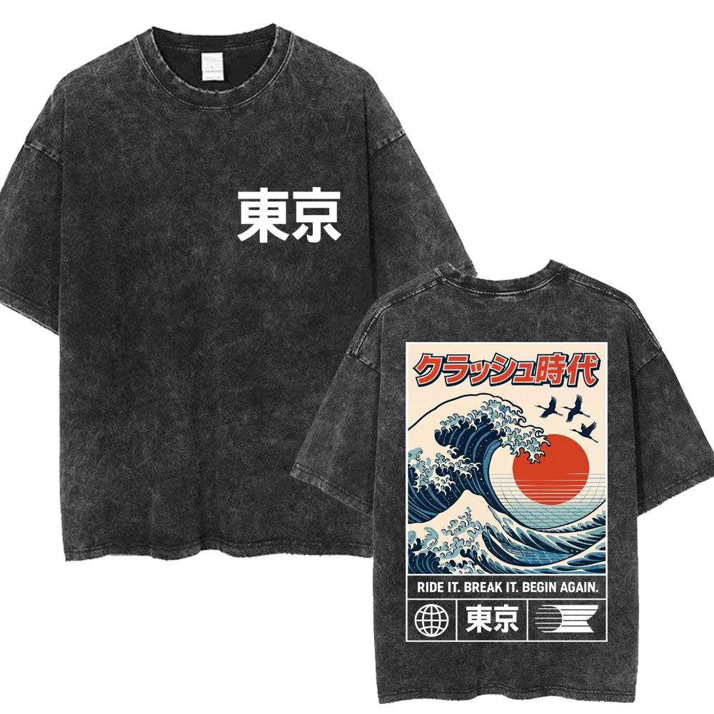 Vintage Fashion In Tokyo - Japanese Style Hokkaido Wave Tokyo Wash