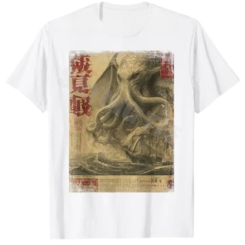 Summer Vintage Japanese Sea Mo - đánh giá và giá Vintage Fashion Newspaper