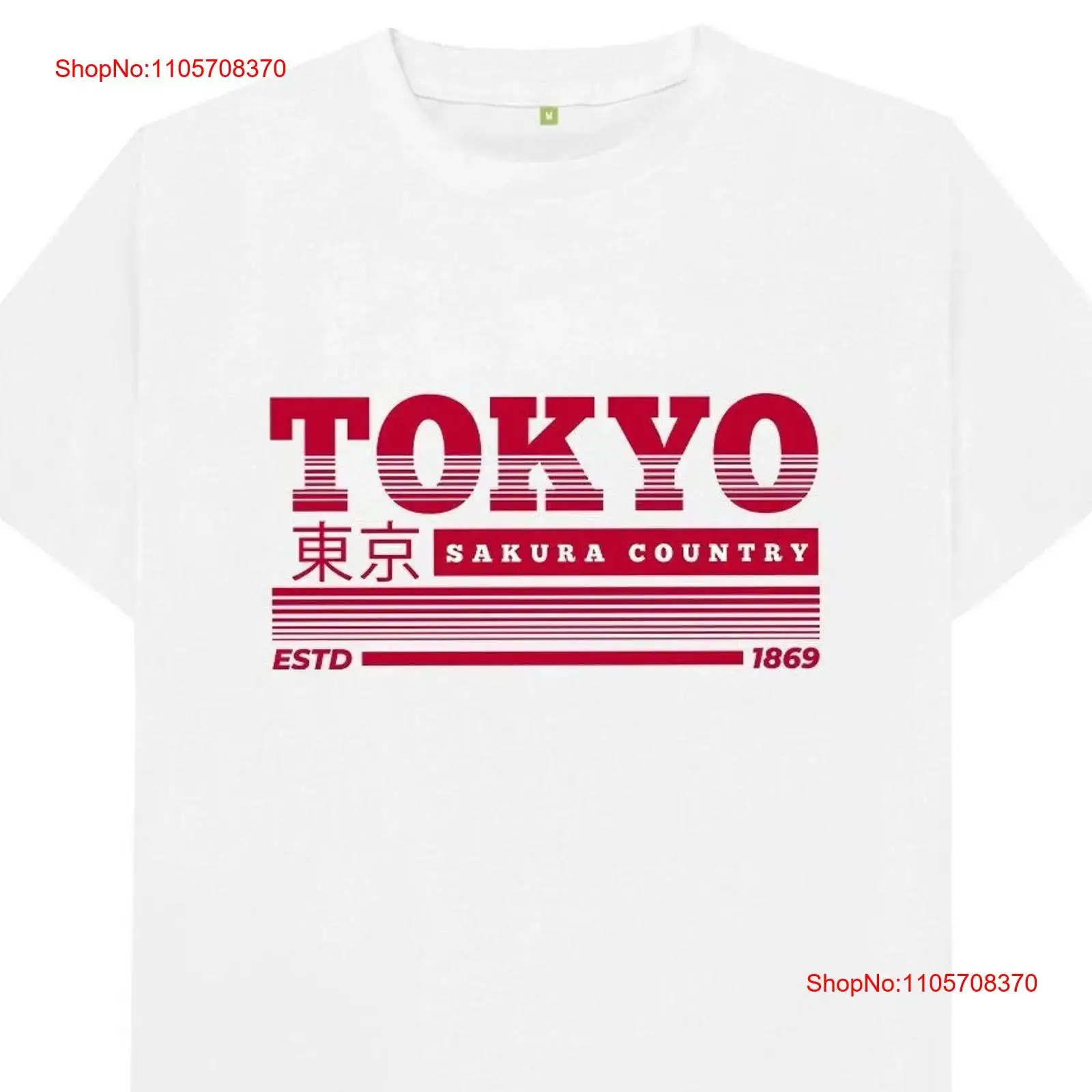 Tokyo Japan T Shirt vintage Wa - đánh giá và giá Vintage Fashion In Tokyo