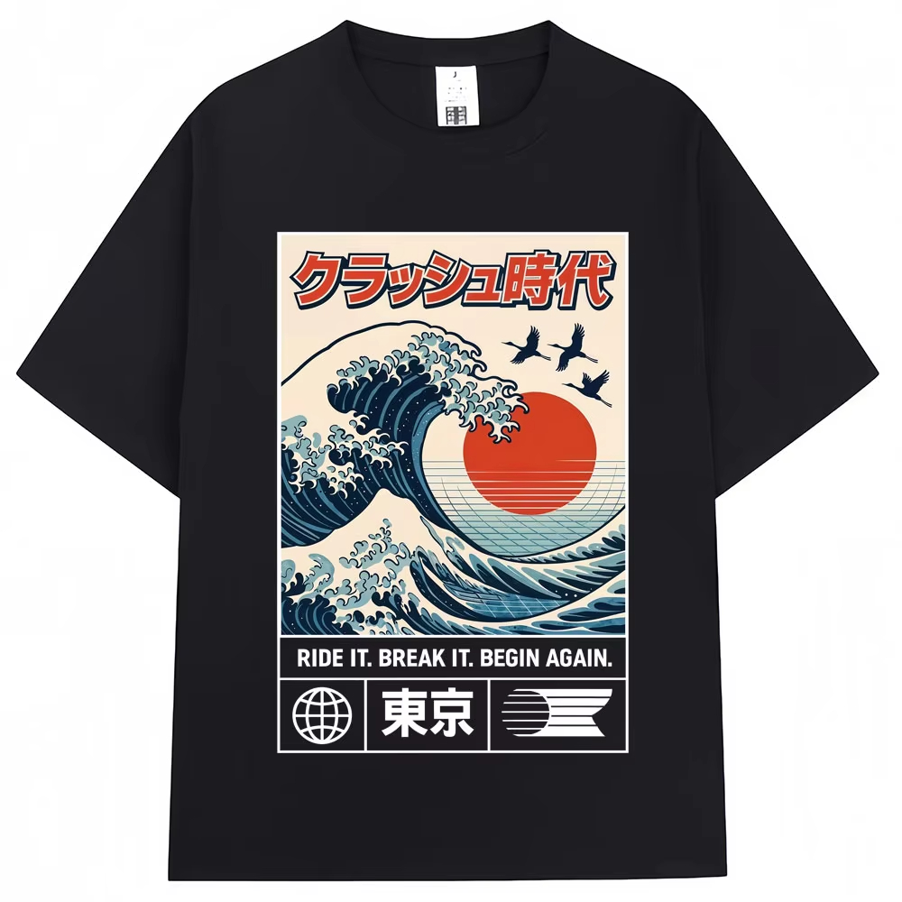 Japanese Style Hokkaido Wave T - đánh giá và giá Vintage Fashion In Tokyo
