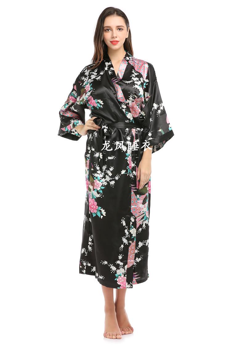 Japanese Costume Bath Floral P - đánh giá và giá Vintage Fashion In Tokyo