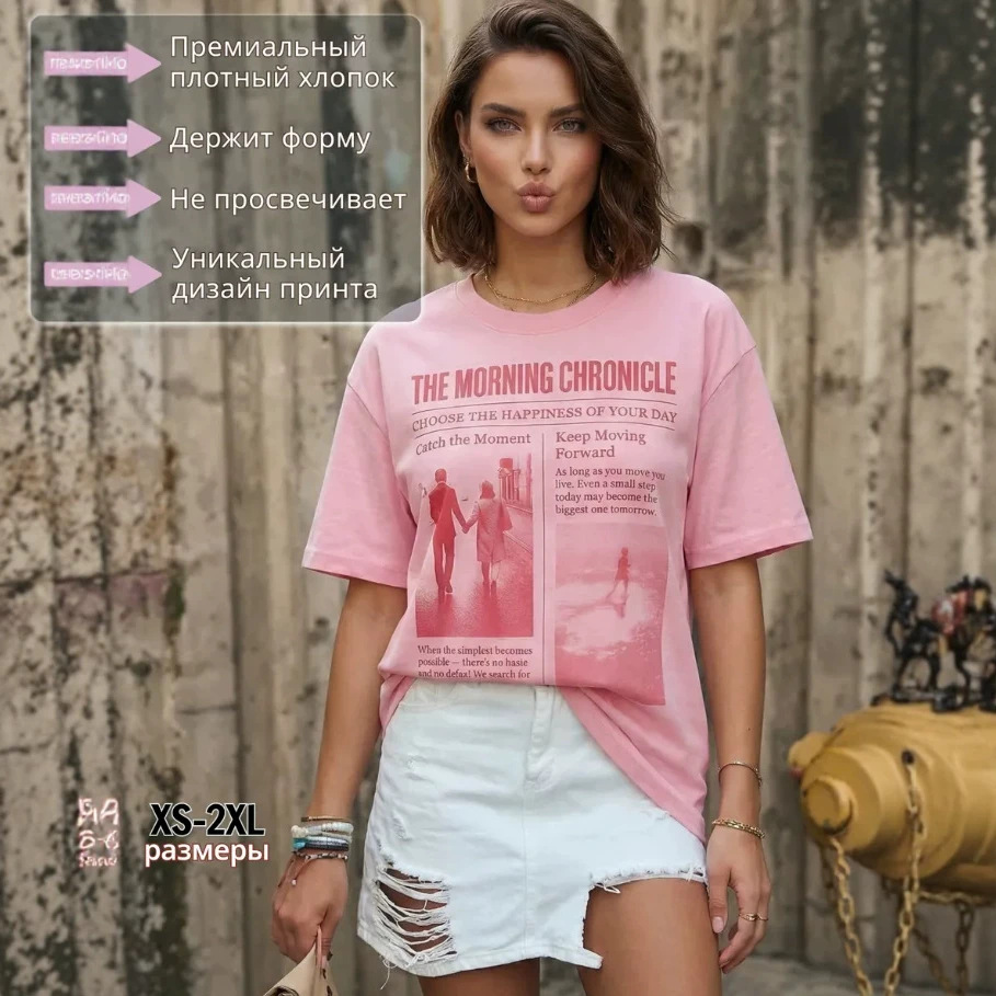 Vintage Newspaper Aesthetic Bl - đánh giá và giá Vintage Fashion Newspaper