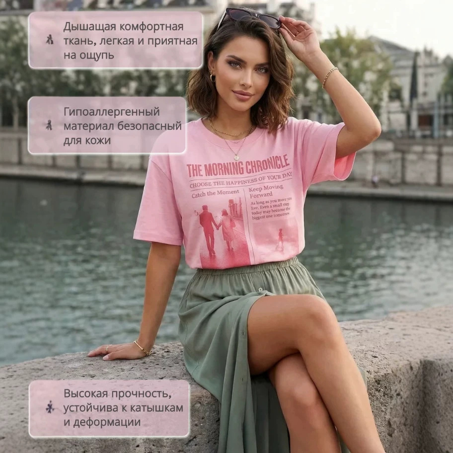 Vintage Newspaper Aesthetic Bl - đánh giá và giá Vintage Fashion Newspaper