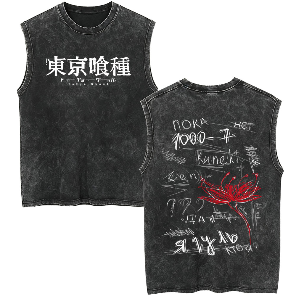 Anime Tokyo Ghoul Spider Lily  - đánh giá và giá Vintage Fashion In Tokyo