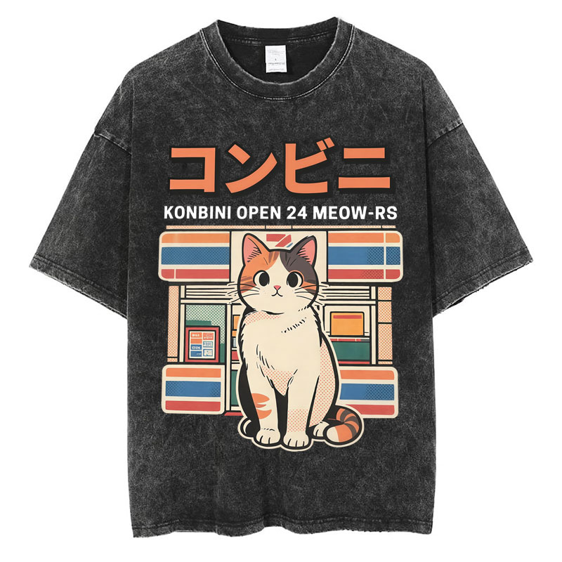 Japanese Style Hokkaido Wave T - đánh giá và giá Vintage Fashion In Tokyo