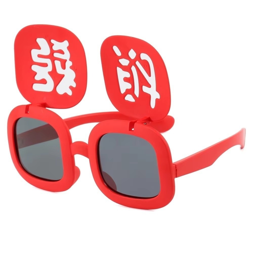 Funny Red Fortune Glasses Doub - đánh giá và giá Quirky Vintage Fashion
