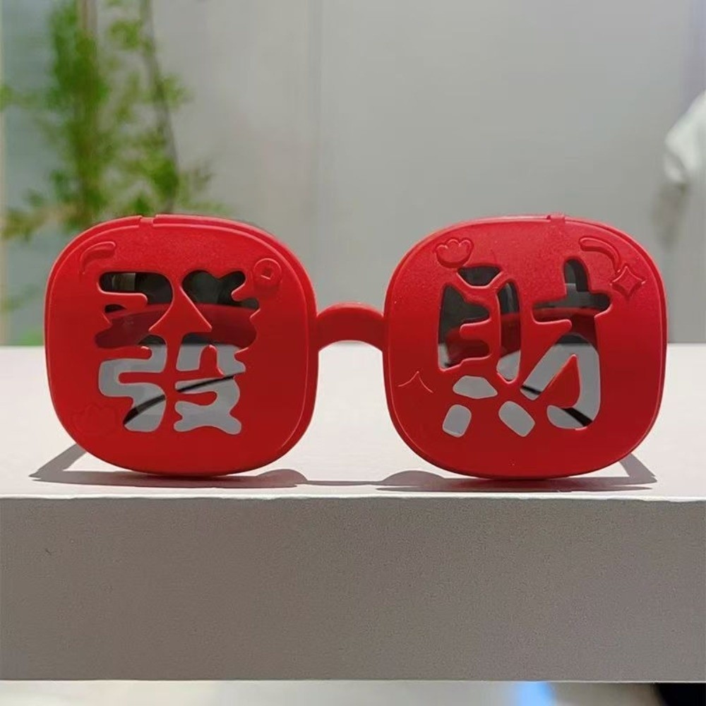 Funny Red Fortune Glasses Doub - đánh giá và giá Quirky Vintage Fashion
