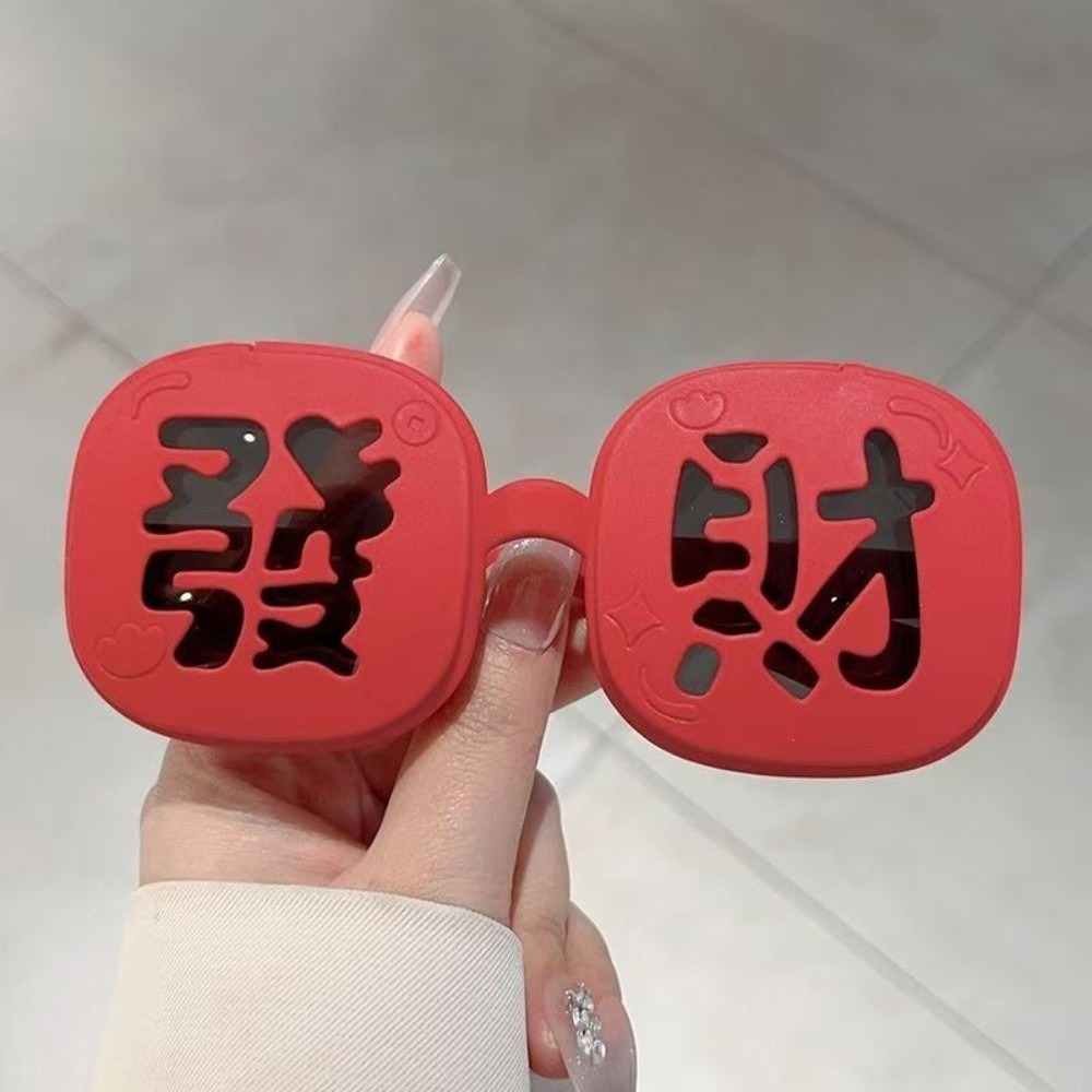 Funny Red Fortune Glasses Doub - đánh giá và giá Quirky Vintage Fashion