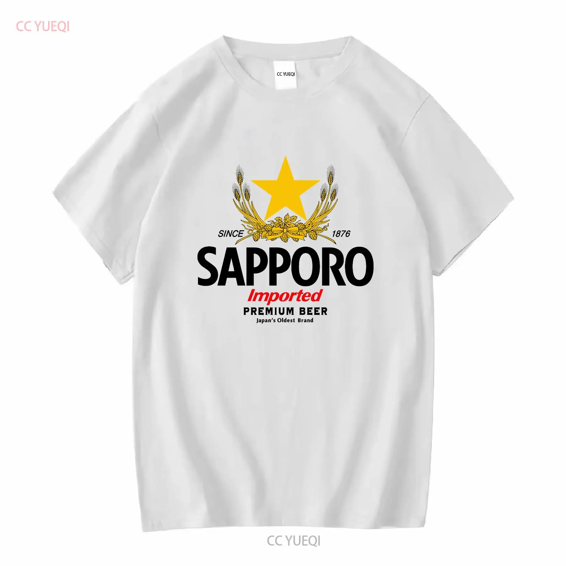 SAPPORO Brewery Japanese Beer  - đánh giá và giá Vintage Fashion Knitwear