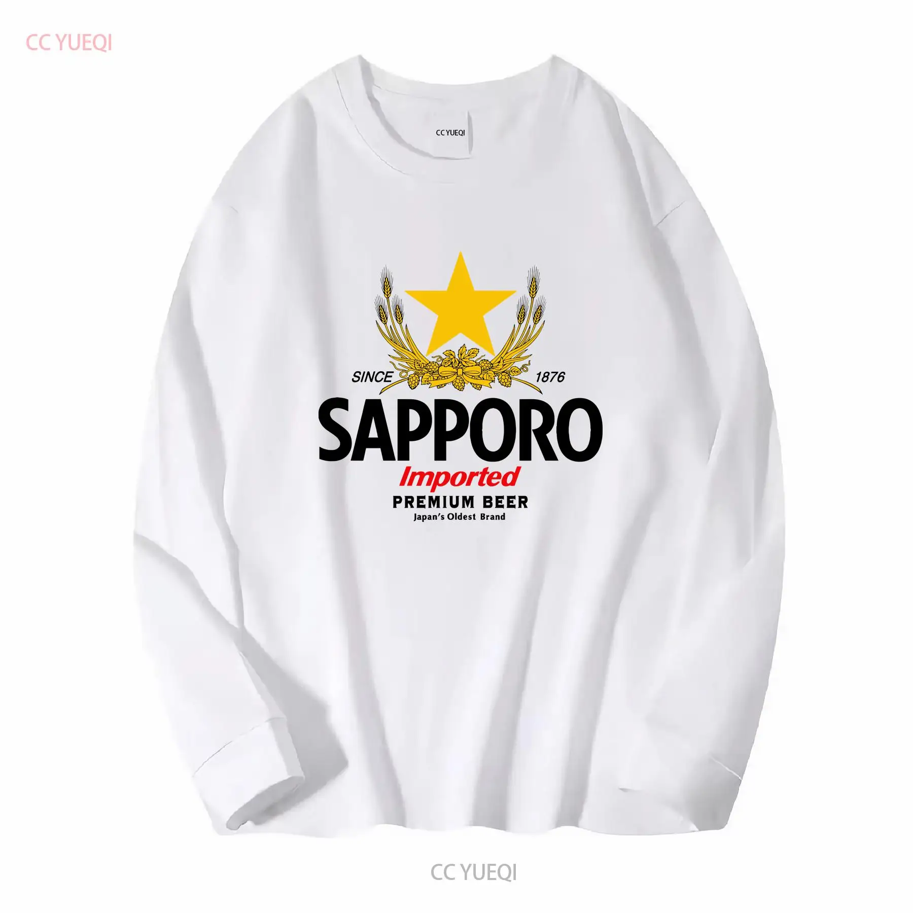 SAPPORO Brewery Japanese Beer  - đánh giá và giá Vintage Fashion Knitwear