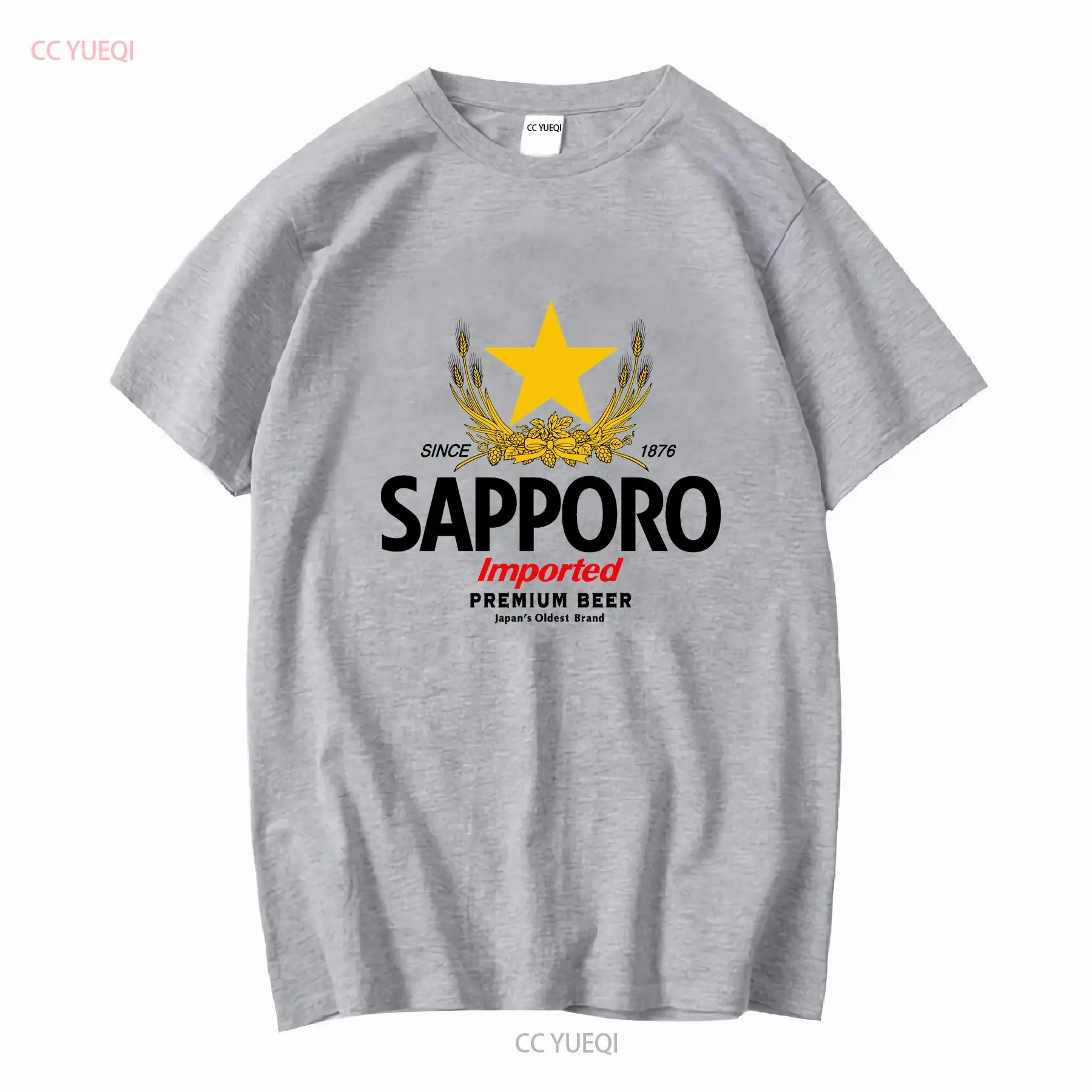 SAPPORO Brewery Japanese Beer  - đánh giá và giá Vintage Fashion Knitwear