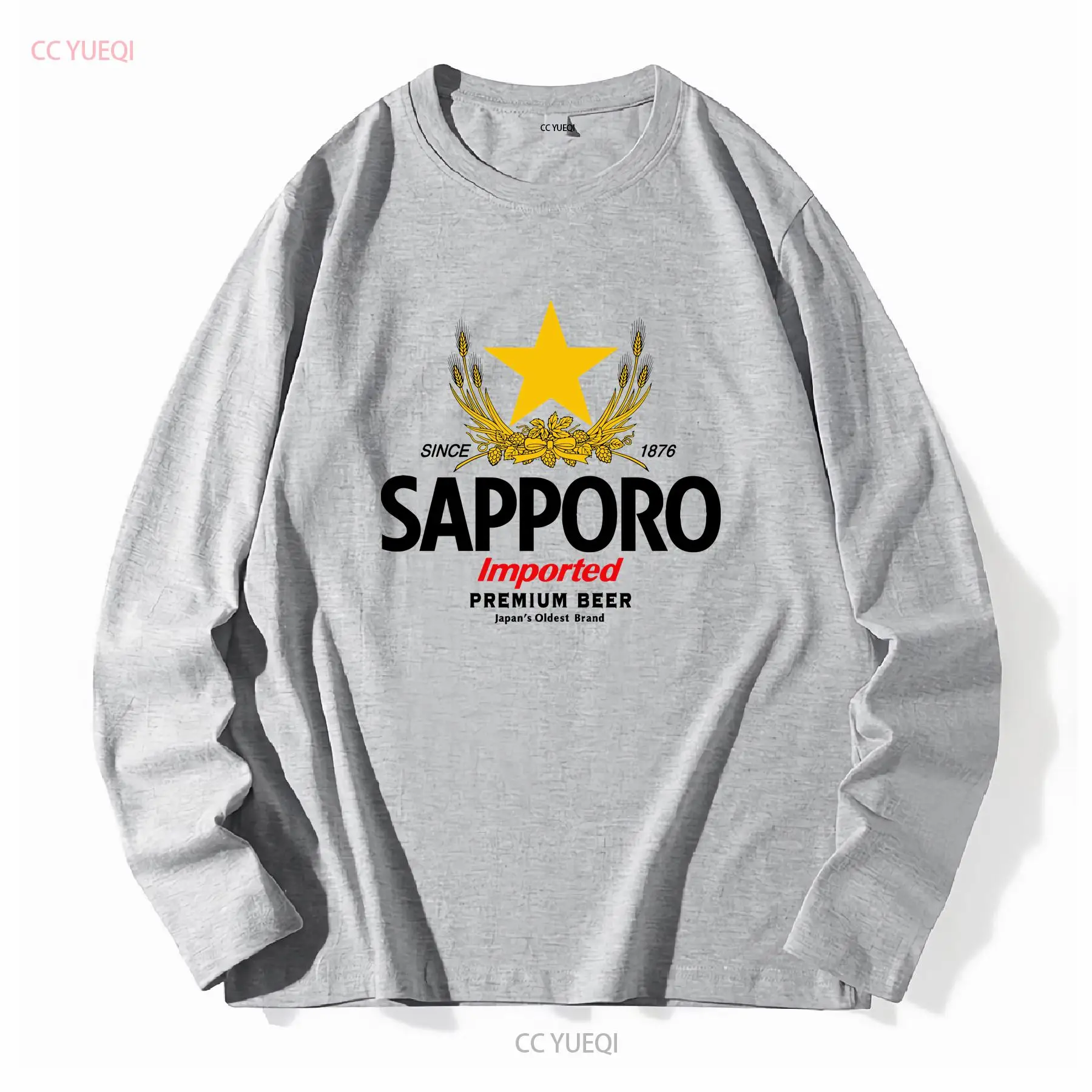 SAPPORO Brewery Japanese Beer  - đánh giá và giá Vintage Fashion Knitwear